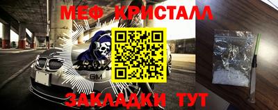 метадон Свободный