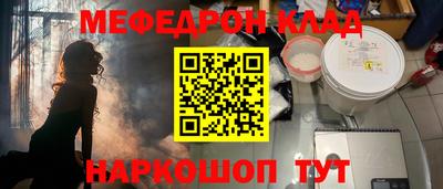 метадон Рязань