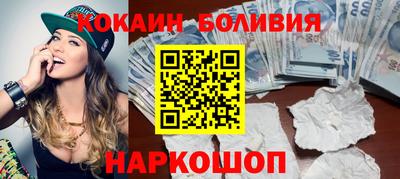 крисы Рузаевка