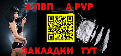 метадон Свободный