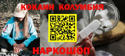 метадон Рязань