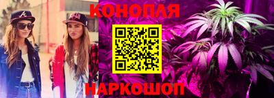прущий лед Северобайкальск