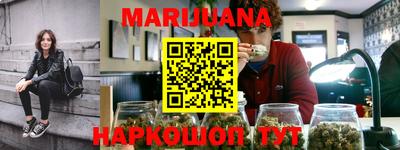 прущий лед Северобайкальск