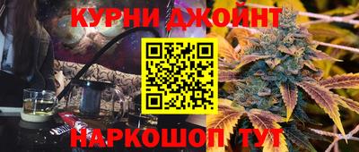 метадон Рязань
