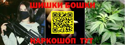 крисы Рузаевка