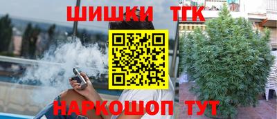 метадон Рязань