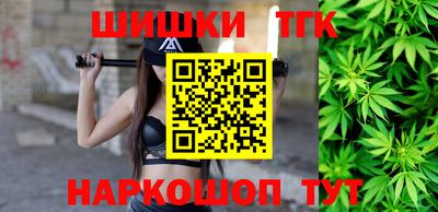 таблы Рыбинск