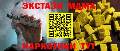 метадон Свободный