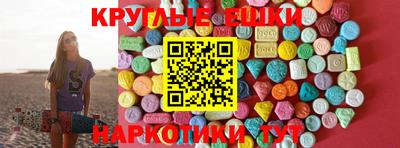 метадон Рязань