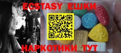 метадон Свободный