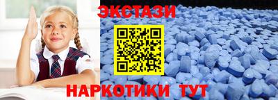 метадон Рязань