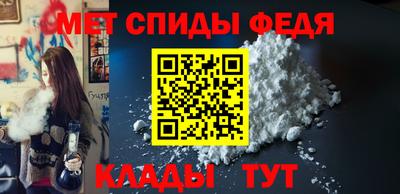 метадон Свободный