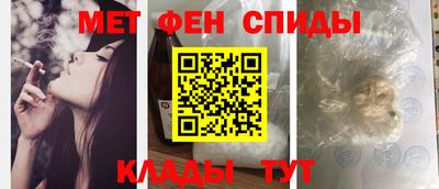 наркотики Севастополь