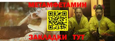 метадон Свободный