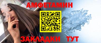 наркотики Севастополь