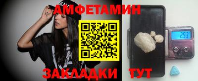крисы Рузаевка