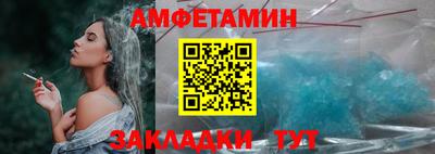 метадон Рязань