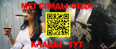 прущий лед Северобайкальск