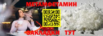 метадон Свободный