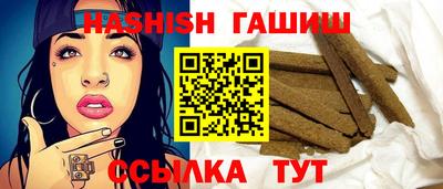 метадон Рязань