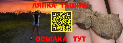 метадон Рязань