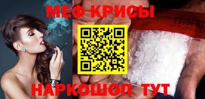 прущий лед Северобайкальск