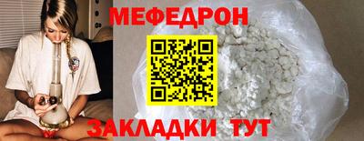 метадон Свободный