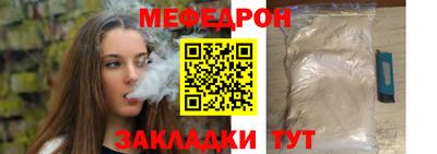 метадон Рязань