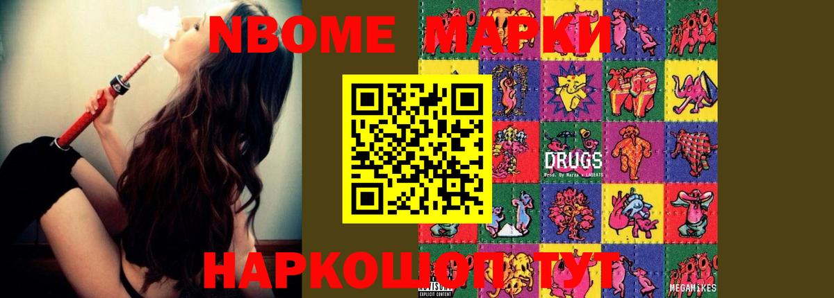 LSD-25 экстази кислота  Вход с VPN  Строитель  LSD-25 экстази  LSD-25 экстази кислота 
