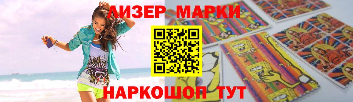МАРИХУАНА  MDMA  Мефедрон кристаллы  Меф  COCAIN  Гашиш  Строитель  Вход с VPN 